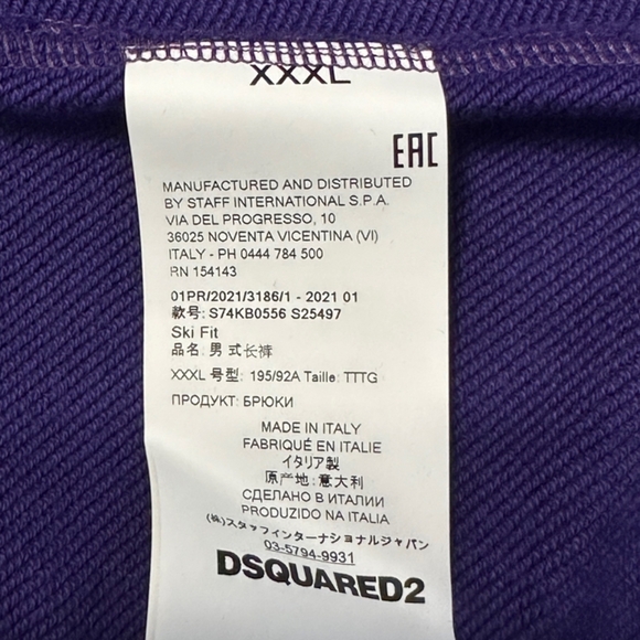 DSQUARED2 🇨🇦 Ski Fit Joggers - US 3XL - Picture 8 of 9